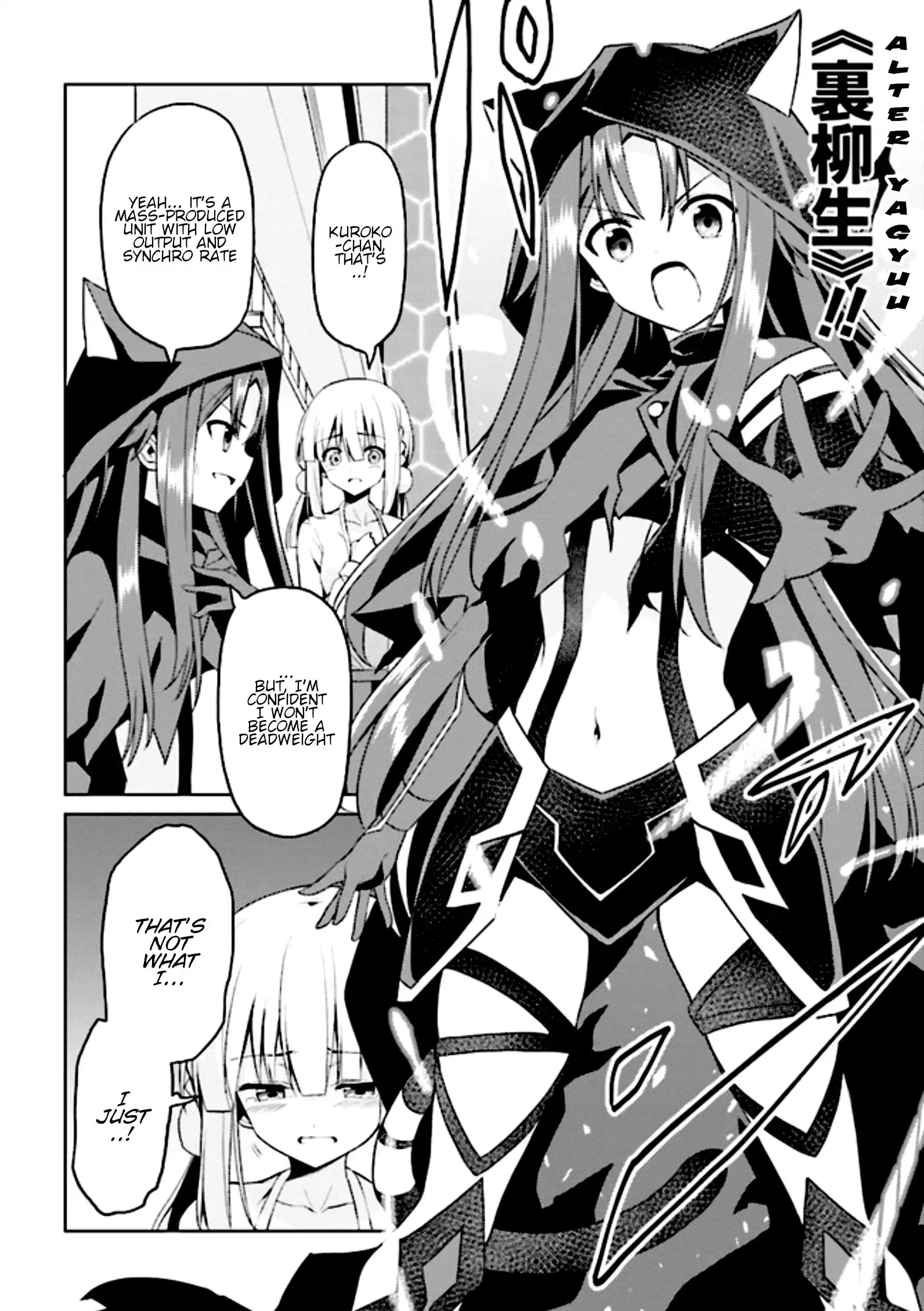 Risou no Musume Nara Sekai Saikyou Demo Kawaigatte Kuremasuka Chapter 8.3 4